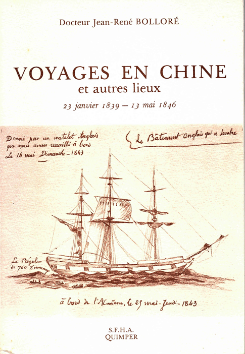 Voyages en Chine 72 px