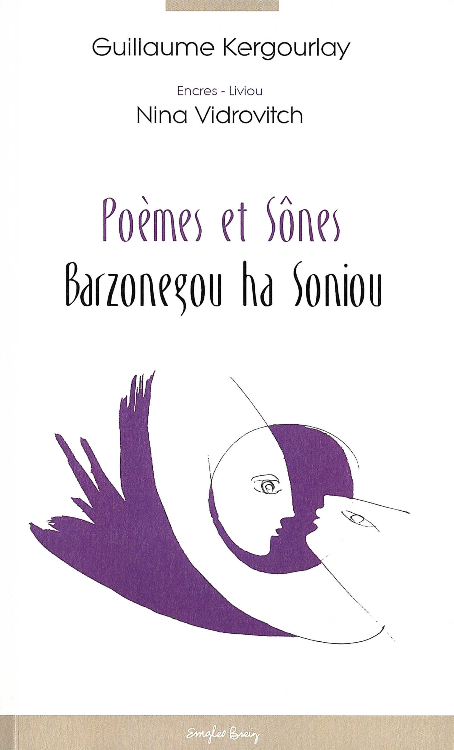 Couv Poêmes et sônes